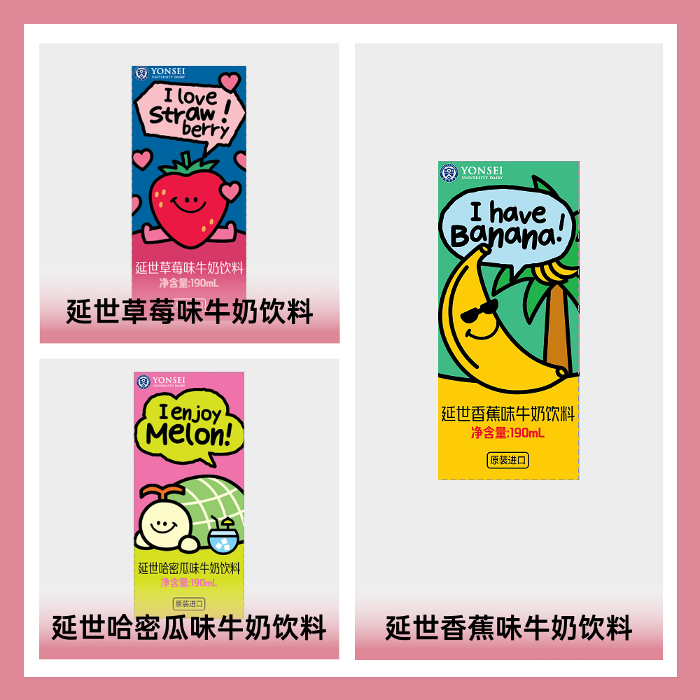 青島瑞城國際貿(mào)易集團股份有限公司