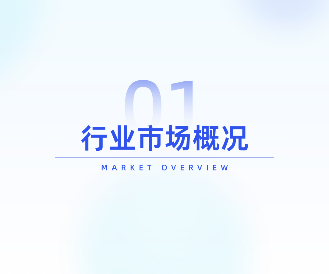 SIAL西雅國際食品展