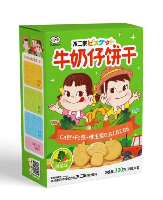 SIAL西雅國(guó)際食品展