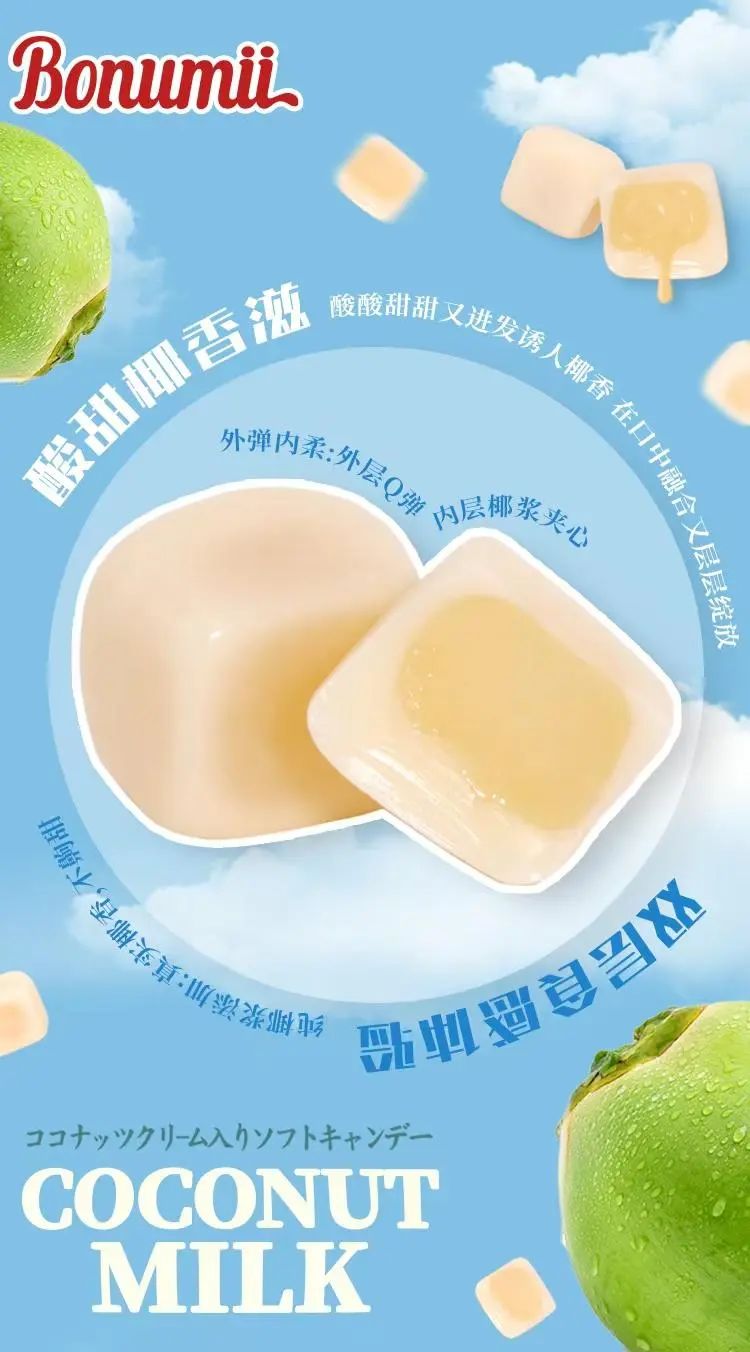 SIAL西雅國(guó)際食品展