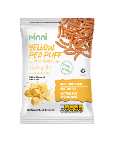 SIAL西雅展（上海）