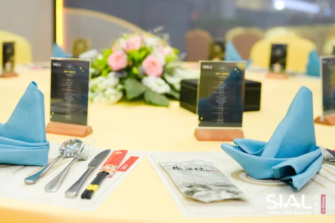 SIAL西雅國(guó)際食品展