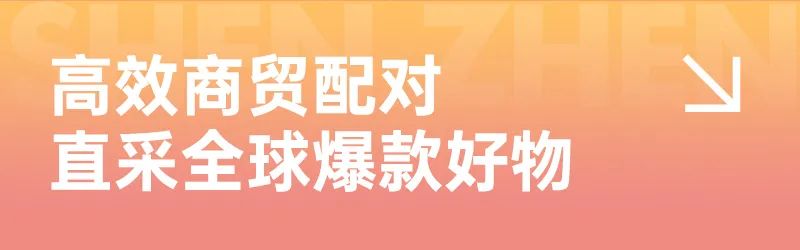 SIAL西雅國(guó)際食品展