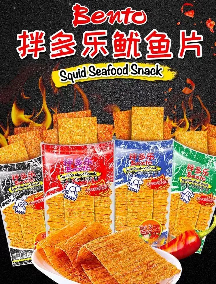 SIAL西雅國(guó)際食品展