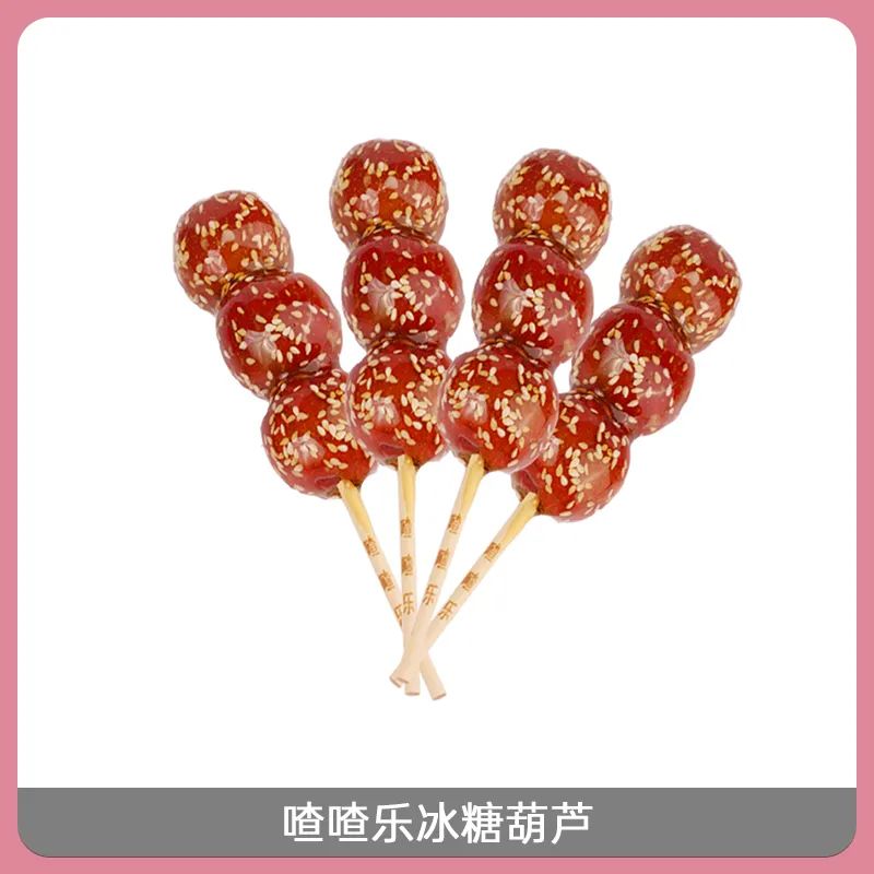 深圳市鴻祥食品有限公司