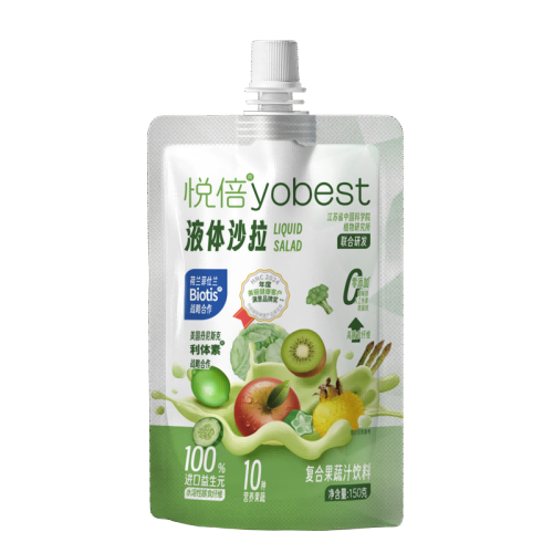 SIAL西雅國(guó)際食品展