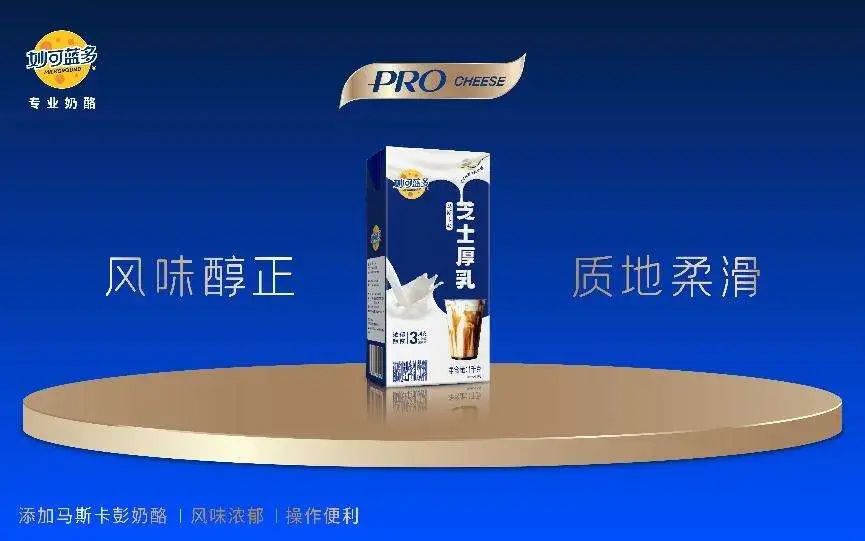 SIAL西雅國(guó)際食品展