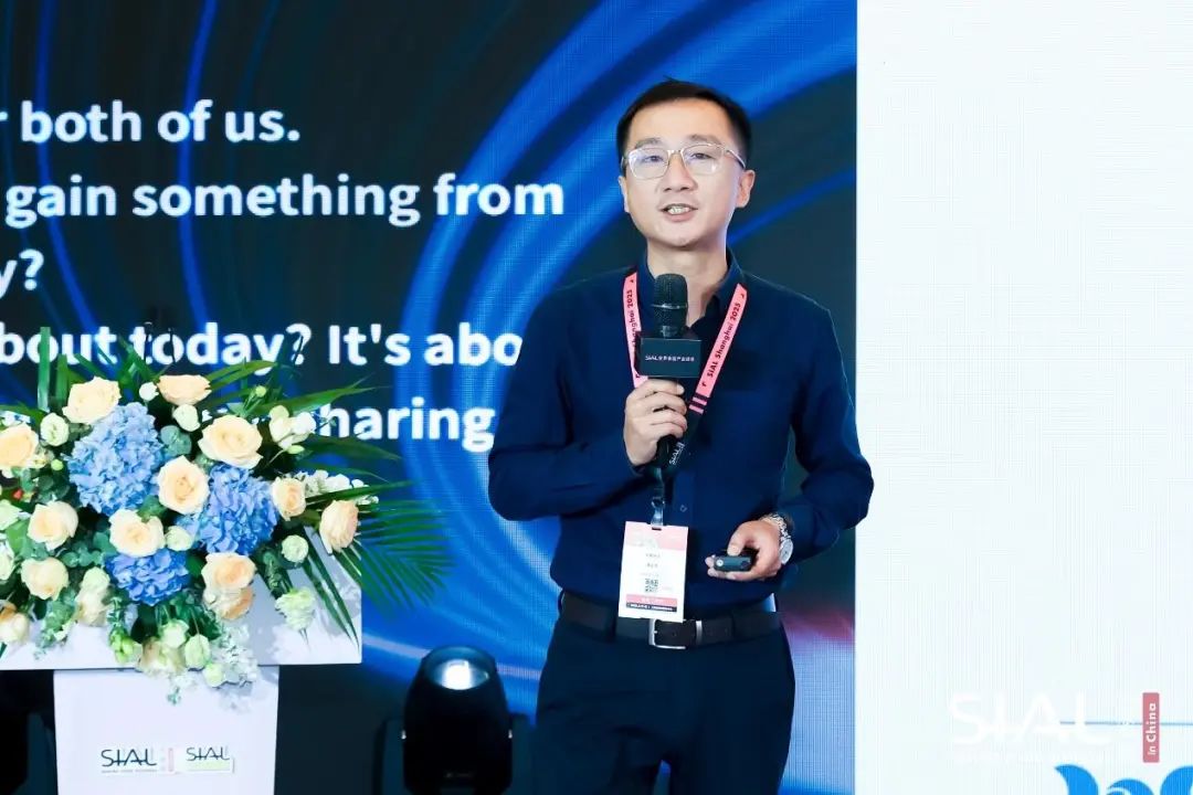 SIAL西雅展（深圳）