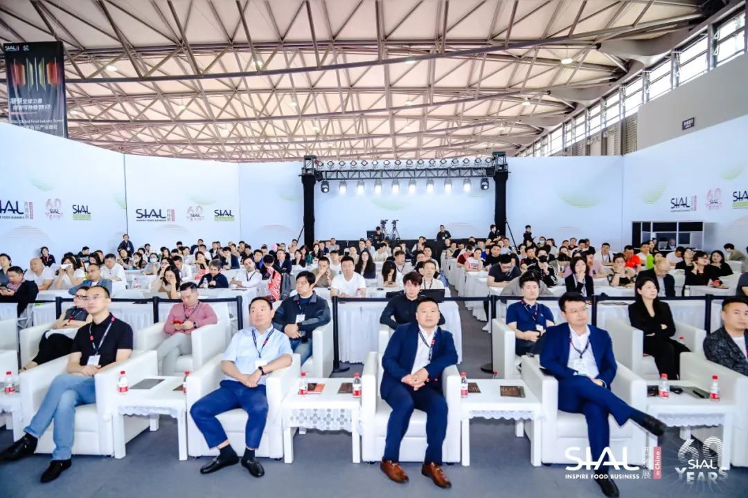 2024 SIAL 西雅國(guó)際食品展（上海