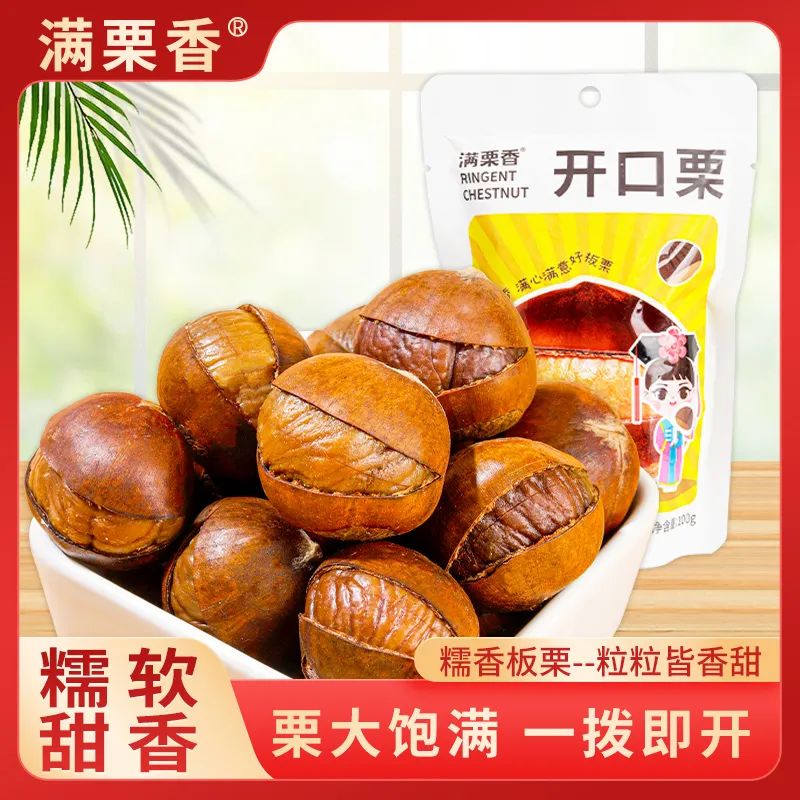 SIAL西雅國(guó)際食品展