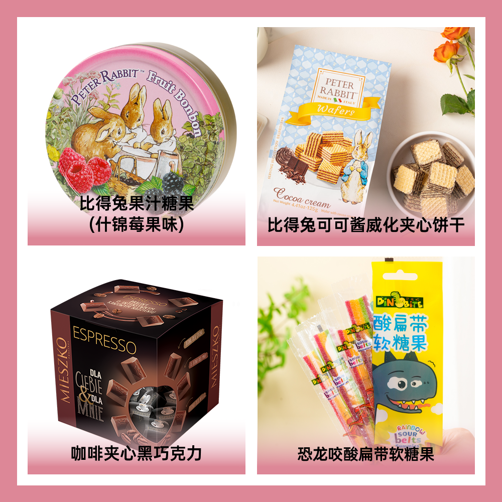 朱麗貿(mào)易（上海）有限公司