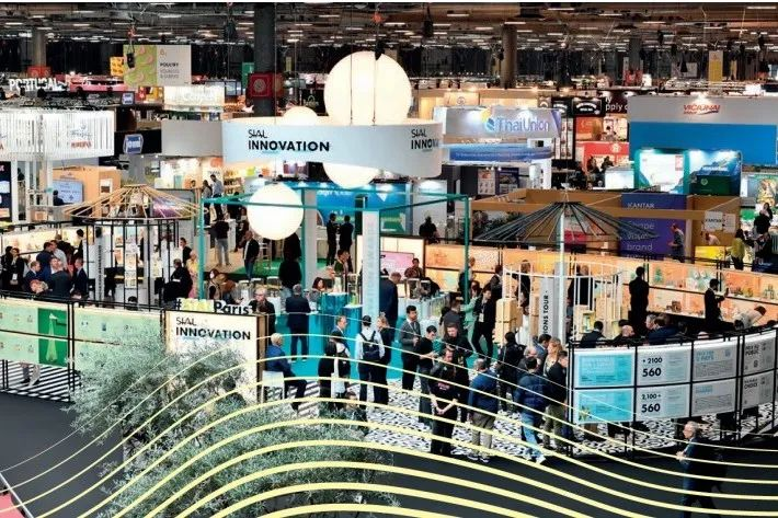 SIAL西雅國際食品展