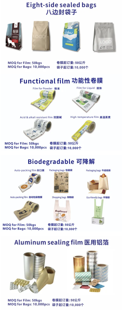 SIAL西雅國(guó)際食品展