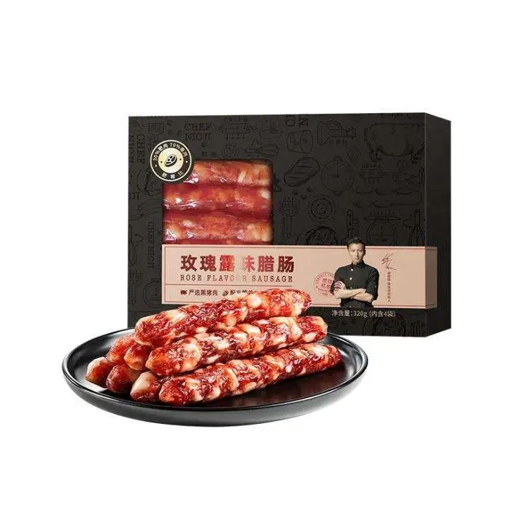 SIAL西雅國際食品展