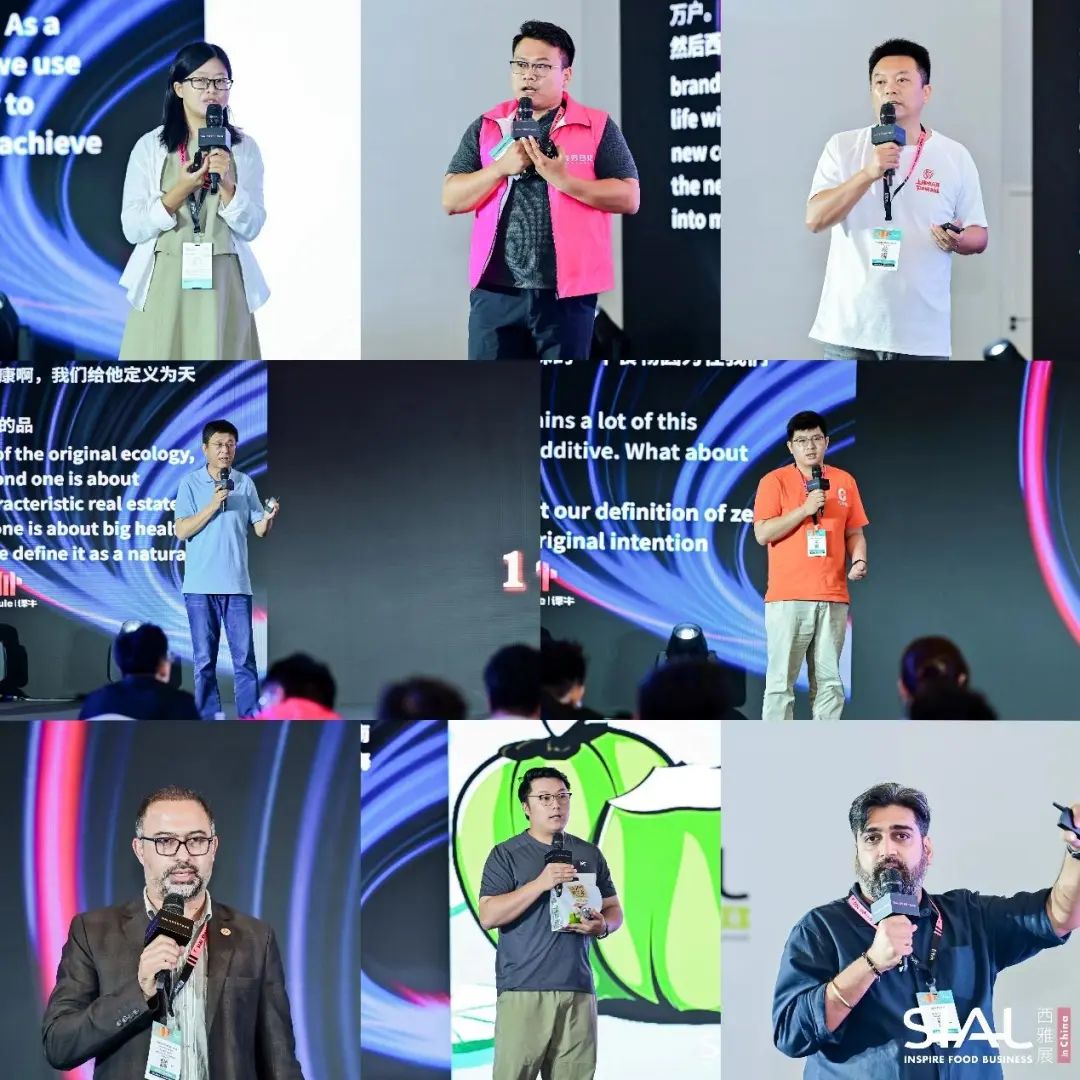 SIAL西雅國(guó)際食品展