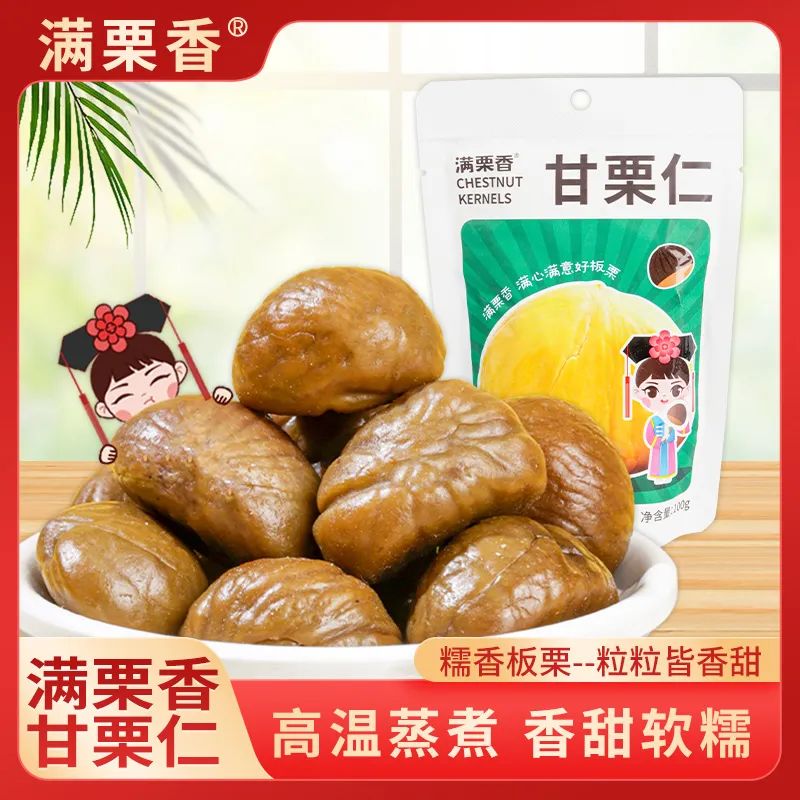 SIAL西雅國(guó)際食品展