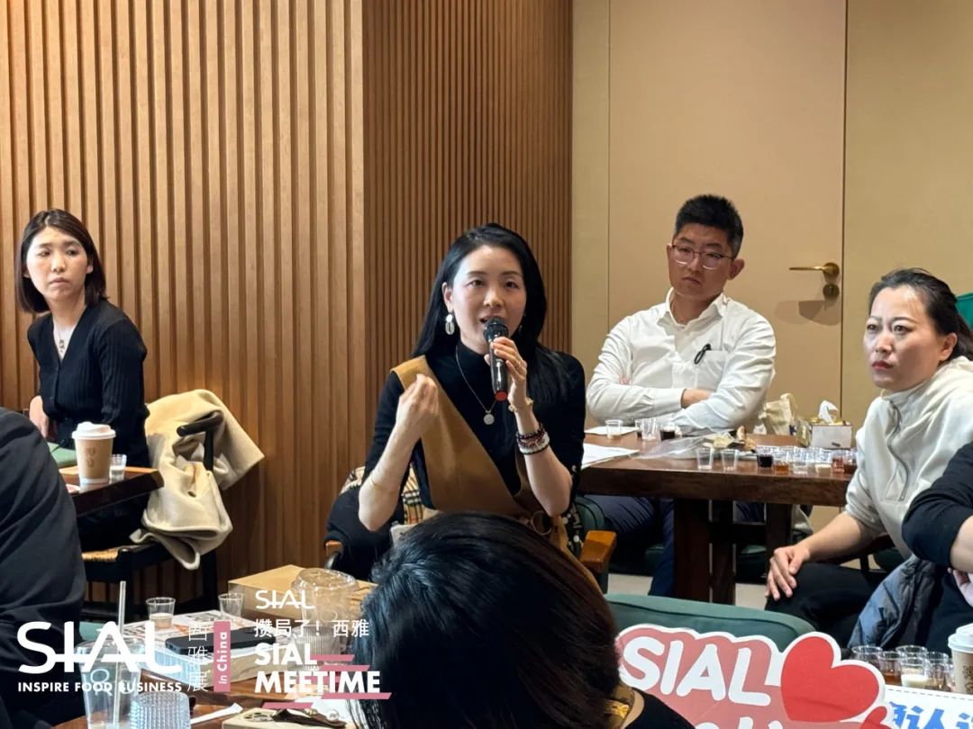 SIAL Meetime 攢局了！西雅