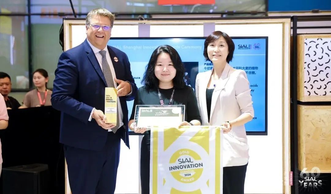 牛奶醬油  內(nèi)蒙古甘旗卡食品有限責任公司