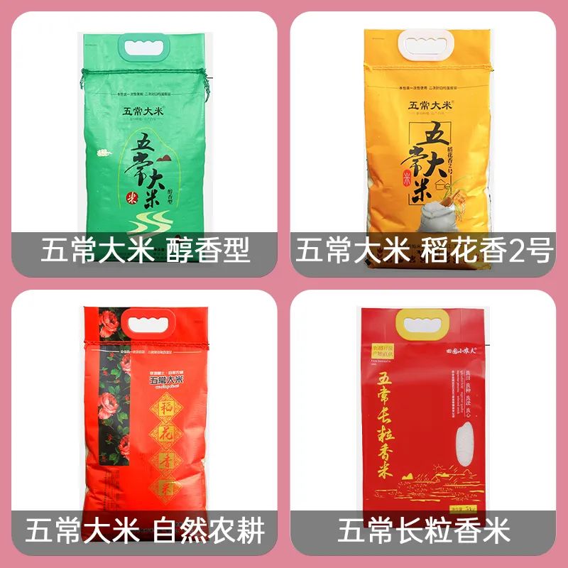 吉林市恒泰農(nóng)業(yè)供應(yīng)鏈管理有限公司