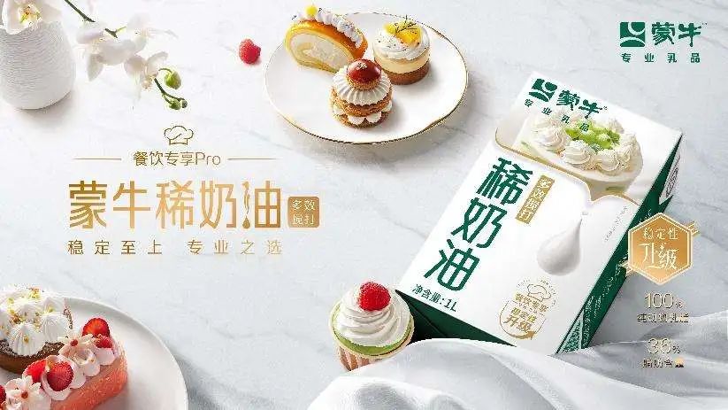 SIAL西雅國(guó)際食品展
