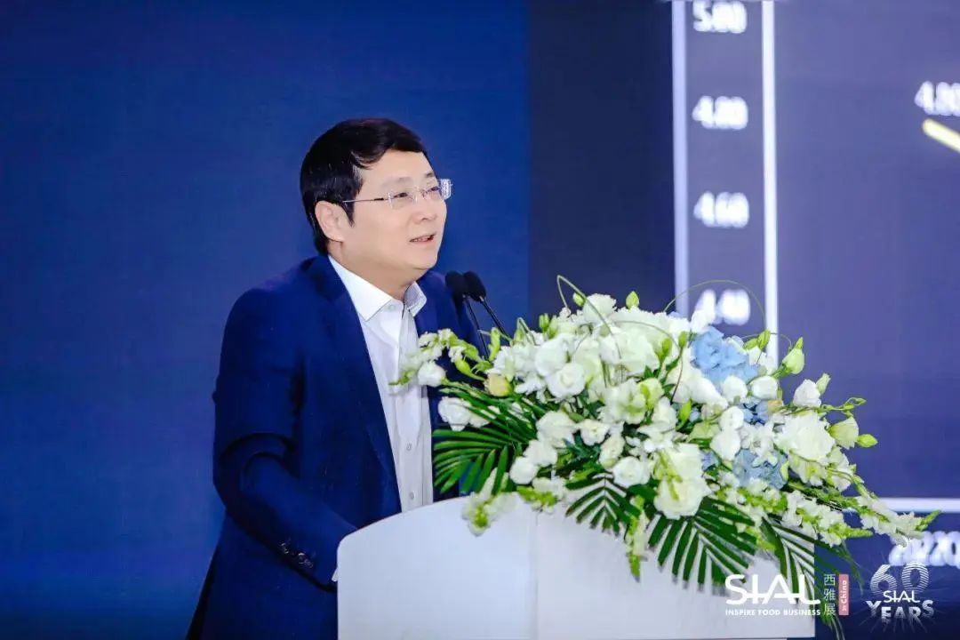 SIAL西雅國(guó)際食品展