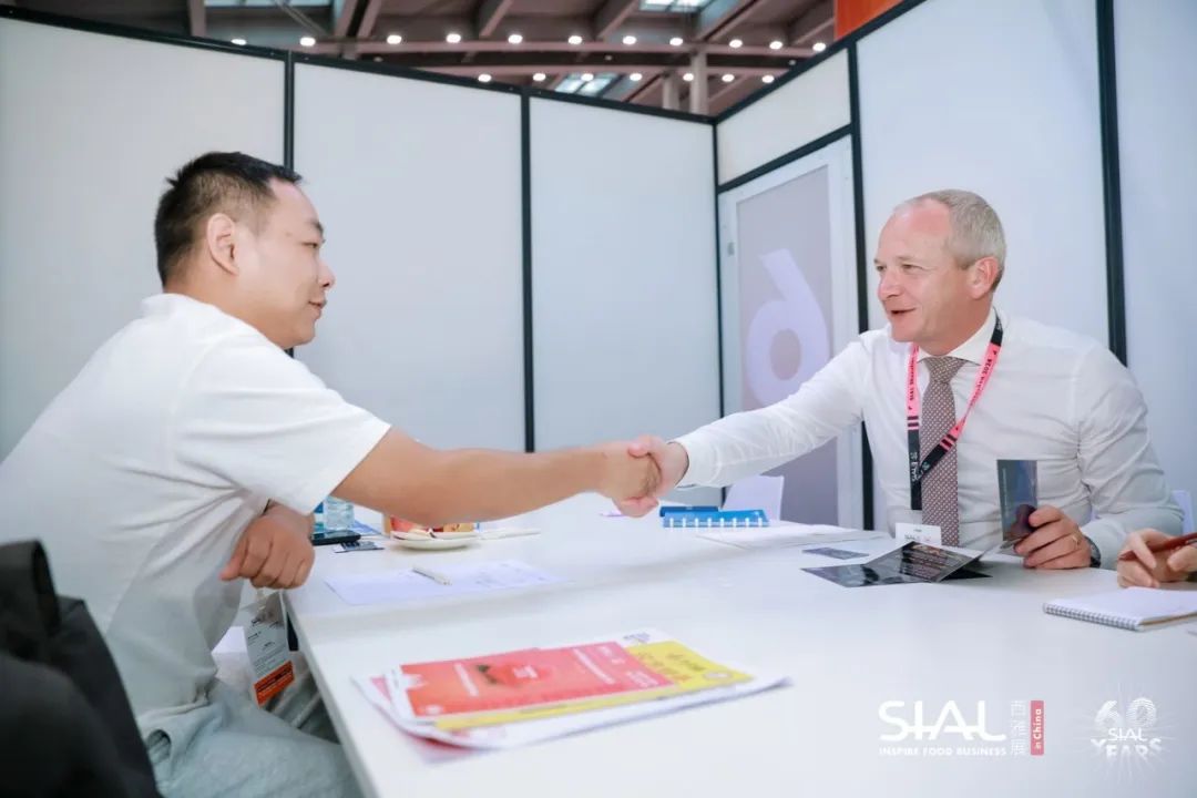 2024 SIAL西雅國際食品展（深圳）