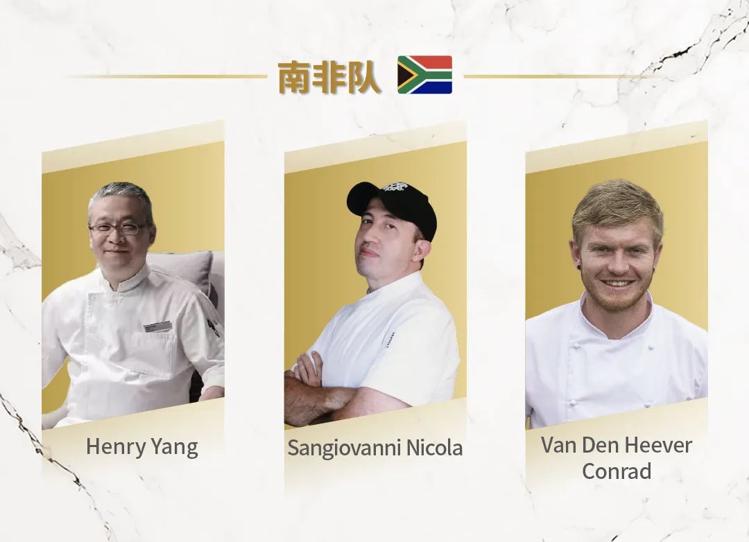 SIAL西雅國(guó)際食品展