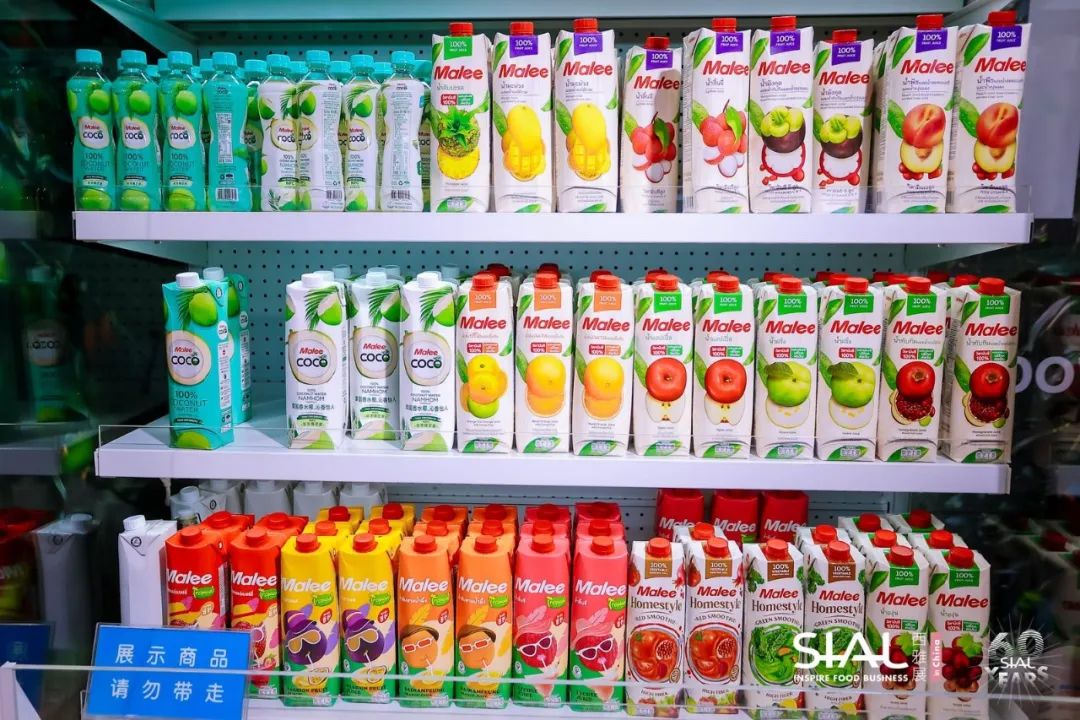 2024 SIAL西雅國際食品展（深圳）