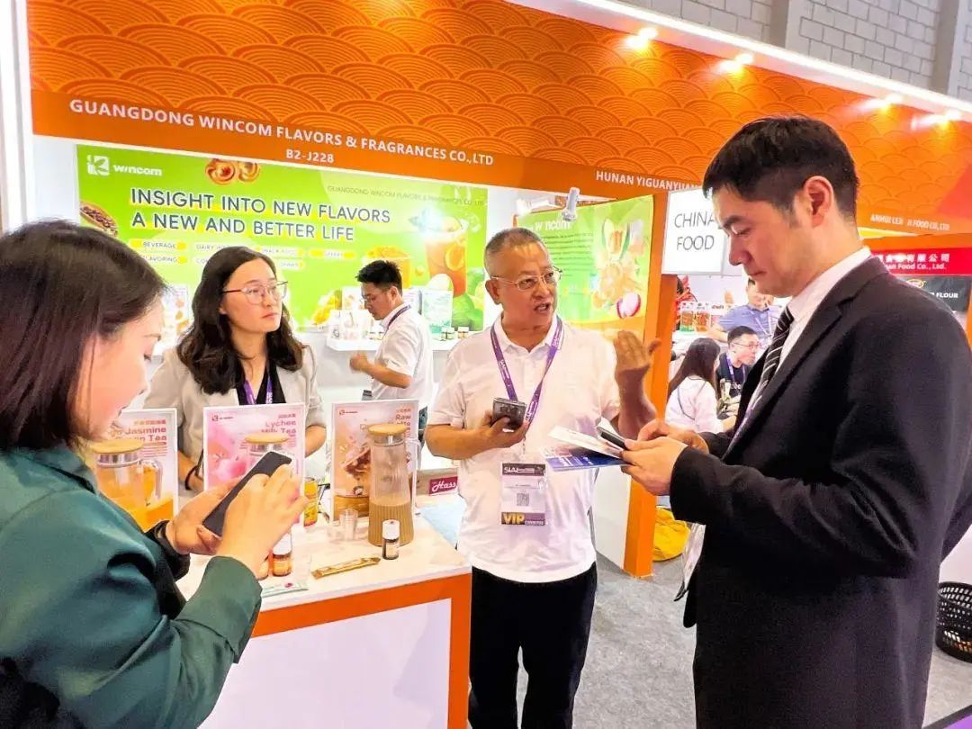 SIAL西雅國(guó)際食品展