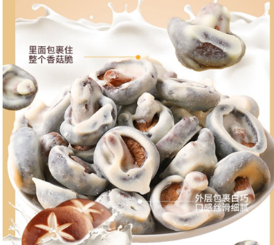 SIAL西雅國(guó)際食品展