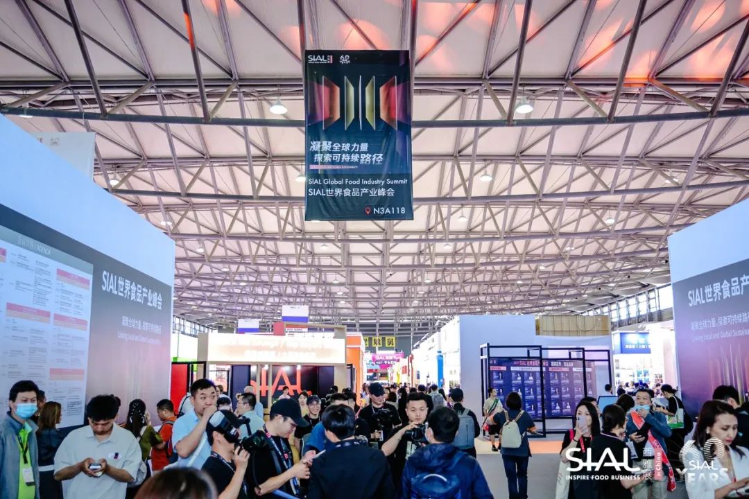 凝聚全球力量，探索可持續(xù)路徑