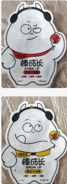 棒成長(zhǎng)牛肉棒（新品）