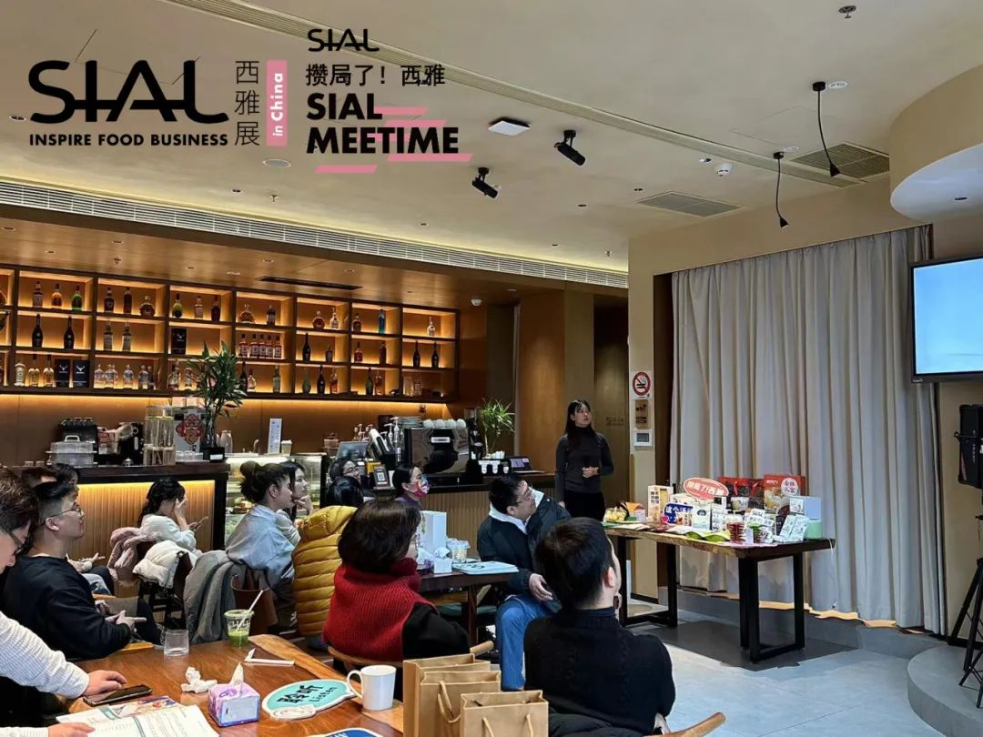 西雅,線下沙龍,2023年度創(chuàng)新產(chǎn)品大盤點(diǎn)