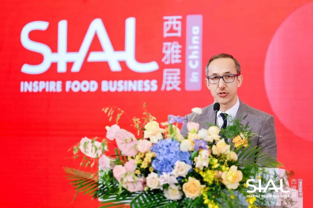 SIAL西雅國(guó)際食品展