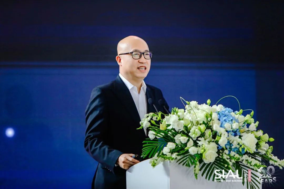 SIAL世界食品產(chǎn)業(yè)峰會