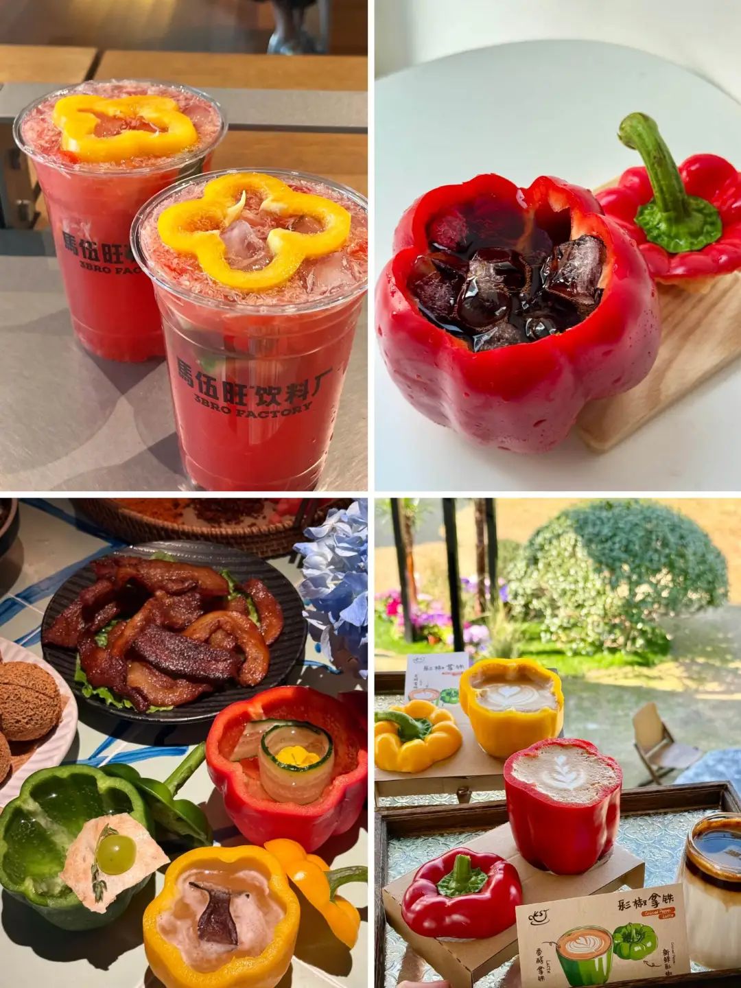 SIAL西雅國(guó)際食品展