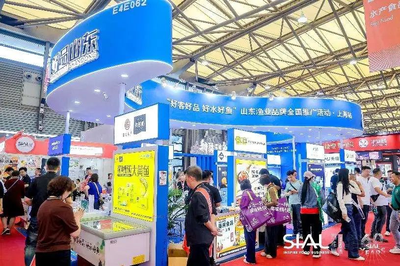 SIAL西雅國(guó)際食品展