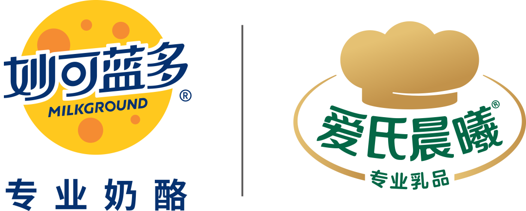 SIAL西雅展（上海）