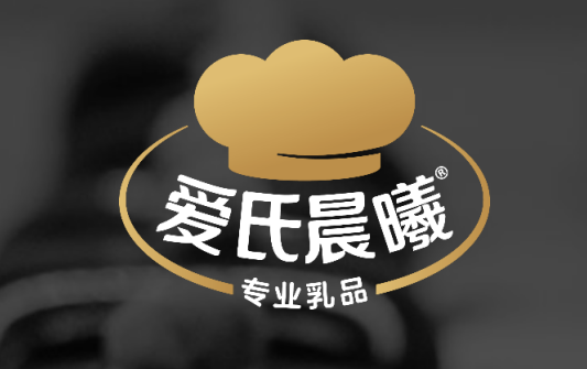 第三屆SIAL中國(guó)茶飲調(diào)配師大賽