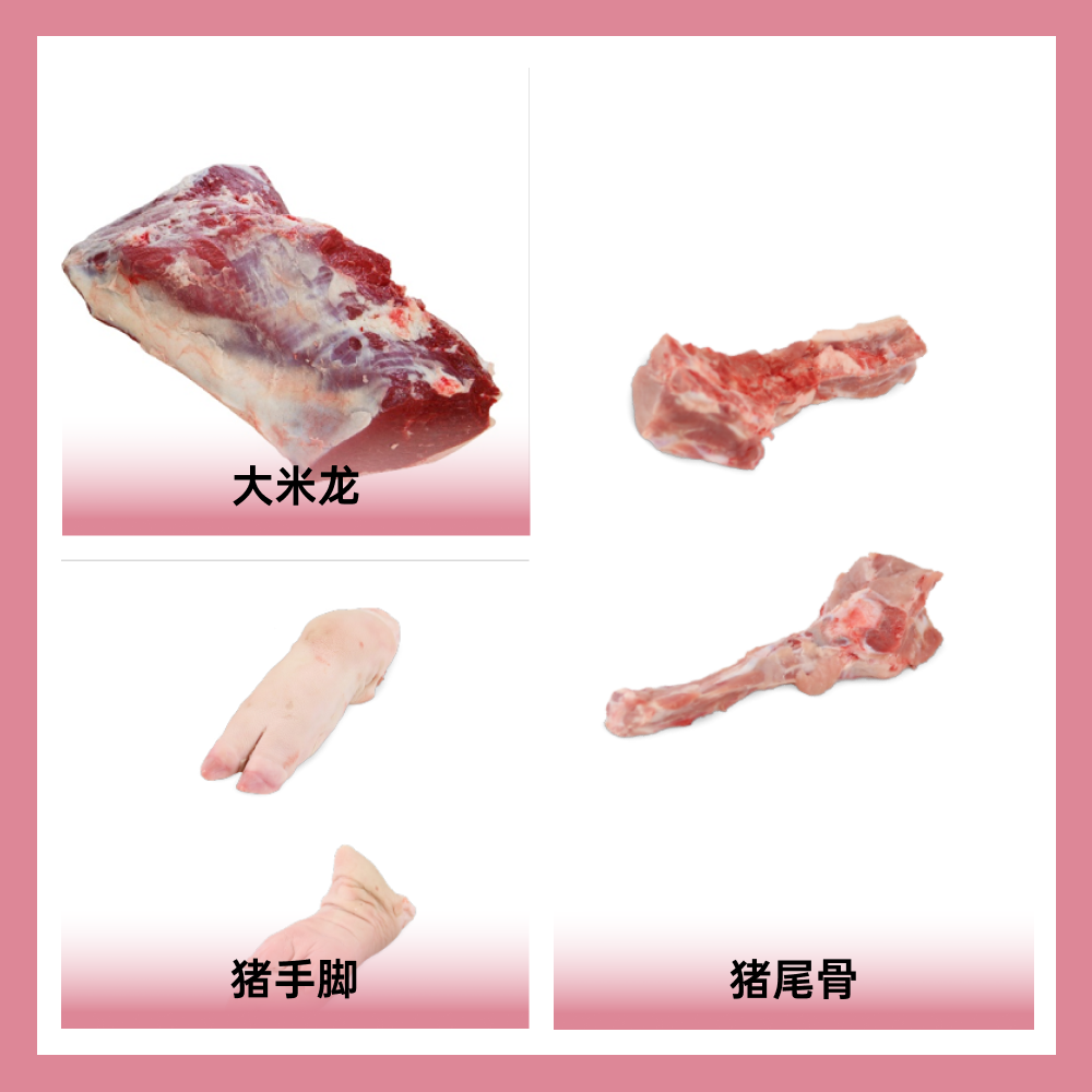 上海眾翎國際貿(mào)易有限公司