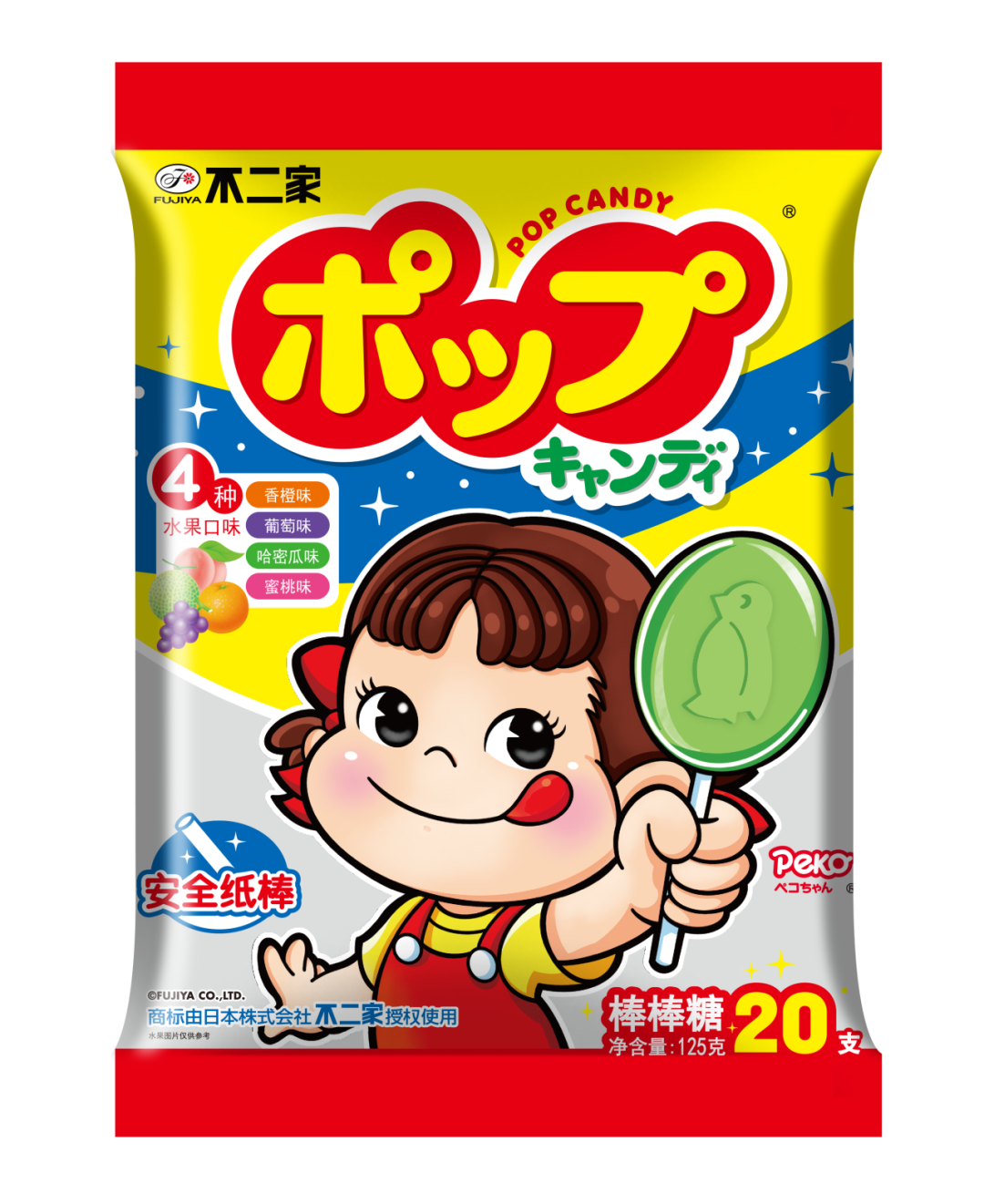 SIAL西雅國(guó)際食品展