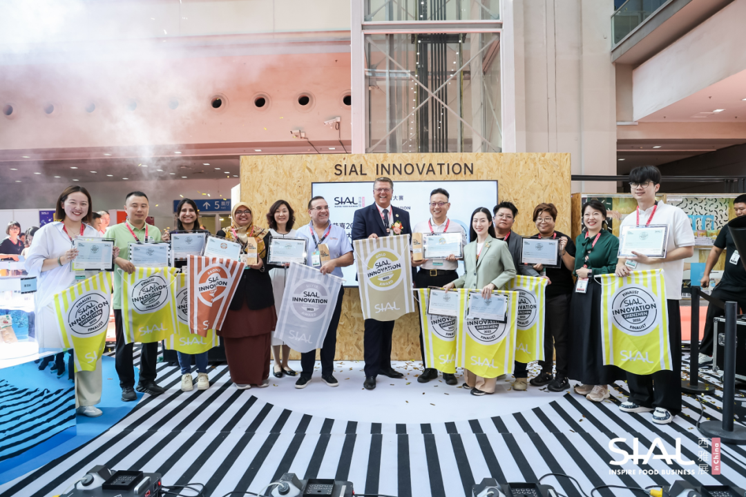 SIAL西雅國際食品展