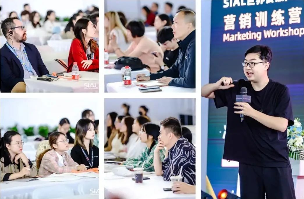 SIAL西雅國(guó)際食品展