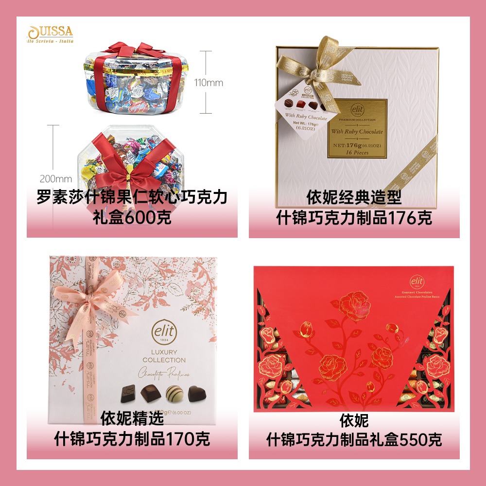 佛山市維諾婭貿(mào)易有限公司