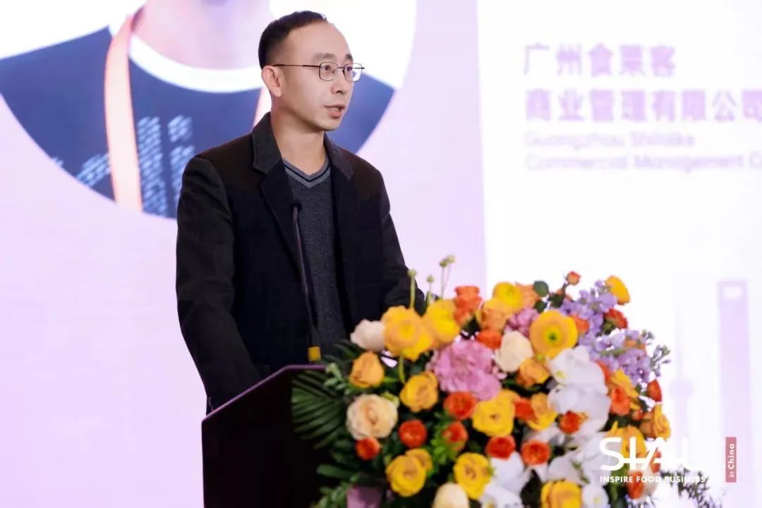 SIAL西雅國(guó)際食品展