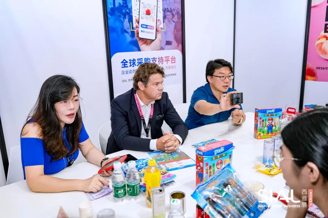 SIAL西雅國際食品展