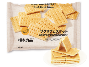 SIAL西雅國(guó)際食品展