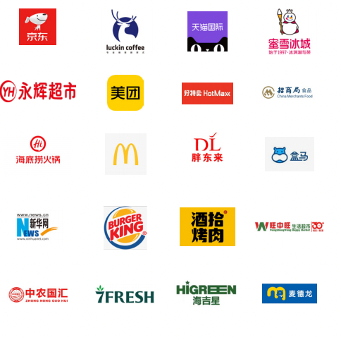 SIAL西雅國際食品展