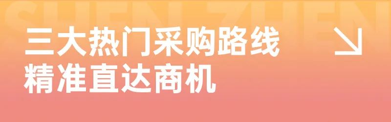 SIAL西雅國(guó)際食品展