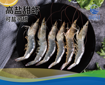 寶團(tuán)兒、匯鮮江湖